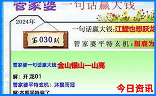 鄂尔多斯旅游必去景点