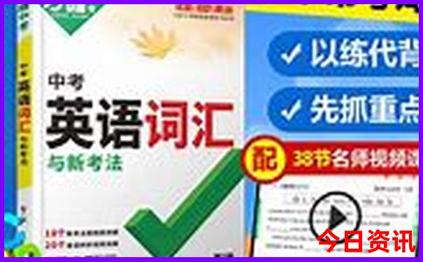 四川旅游景点排名
