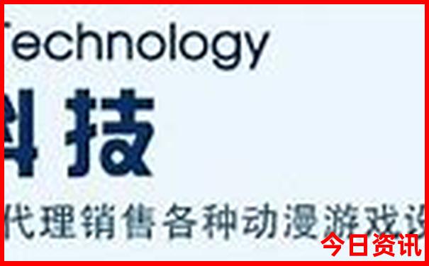 都斛镇有什么旅游景点