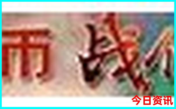 夏天旅游的好地方