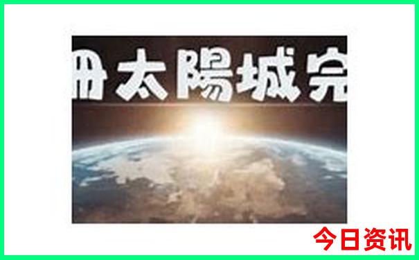 7月适合带孩子旅游的地方