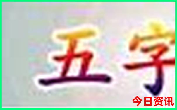 8月份去哪儿玩儿凉快