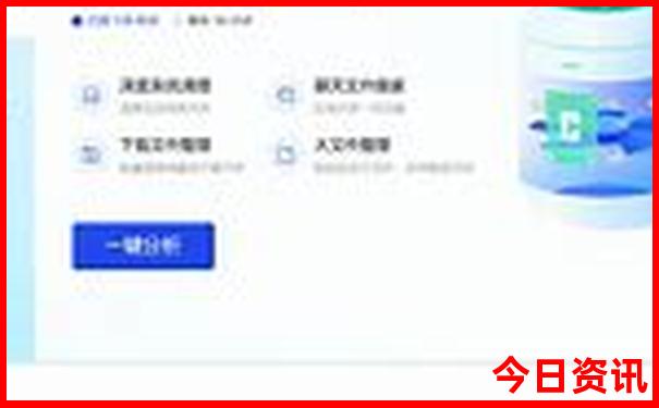 什么地方凉快避暑